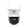 Dahua Kamera IP obrotowa solarna 5MP BP5E - 1587579 - zdjęcie 4
